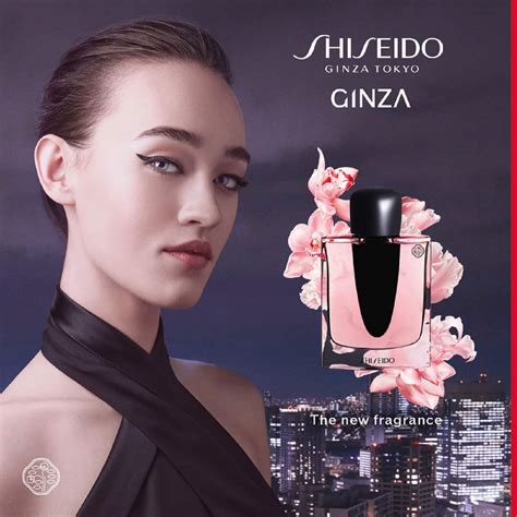 ginza shiseido